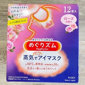 MegRhythm Steam Eye Mask Rose Scent 12 Sheets Made in Japan KAO